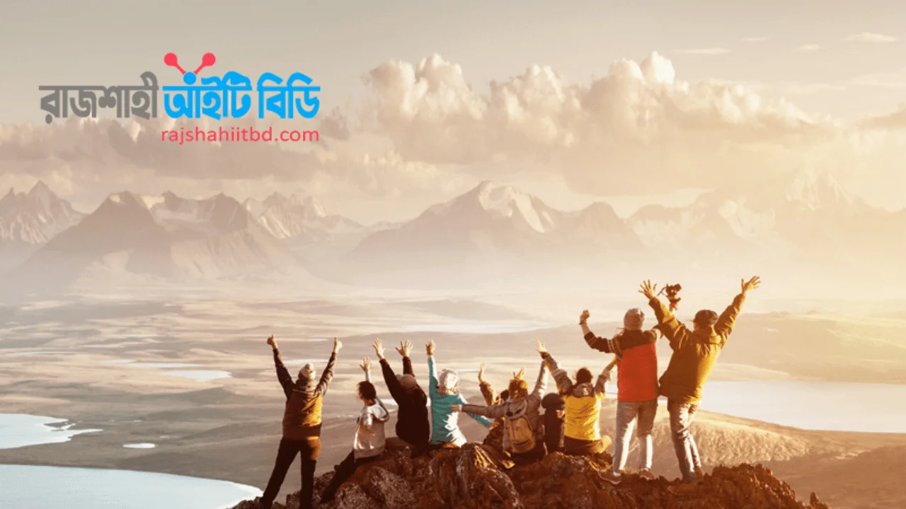 ভ্রমণের জন্য প্রয়োজনীয়